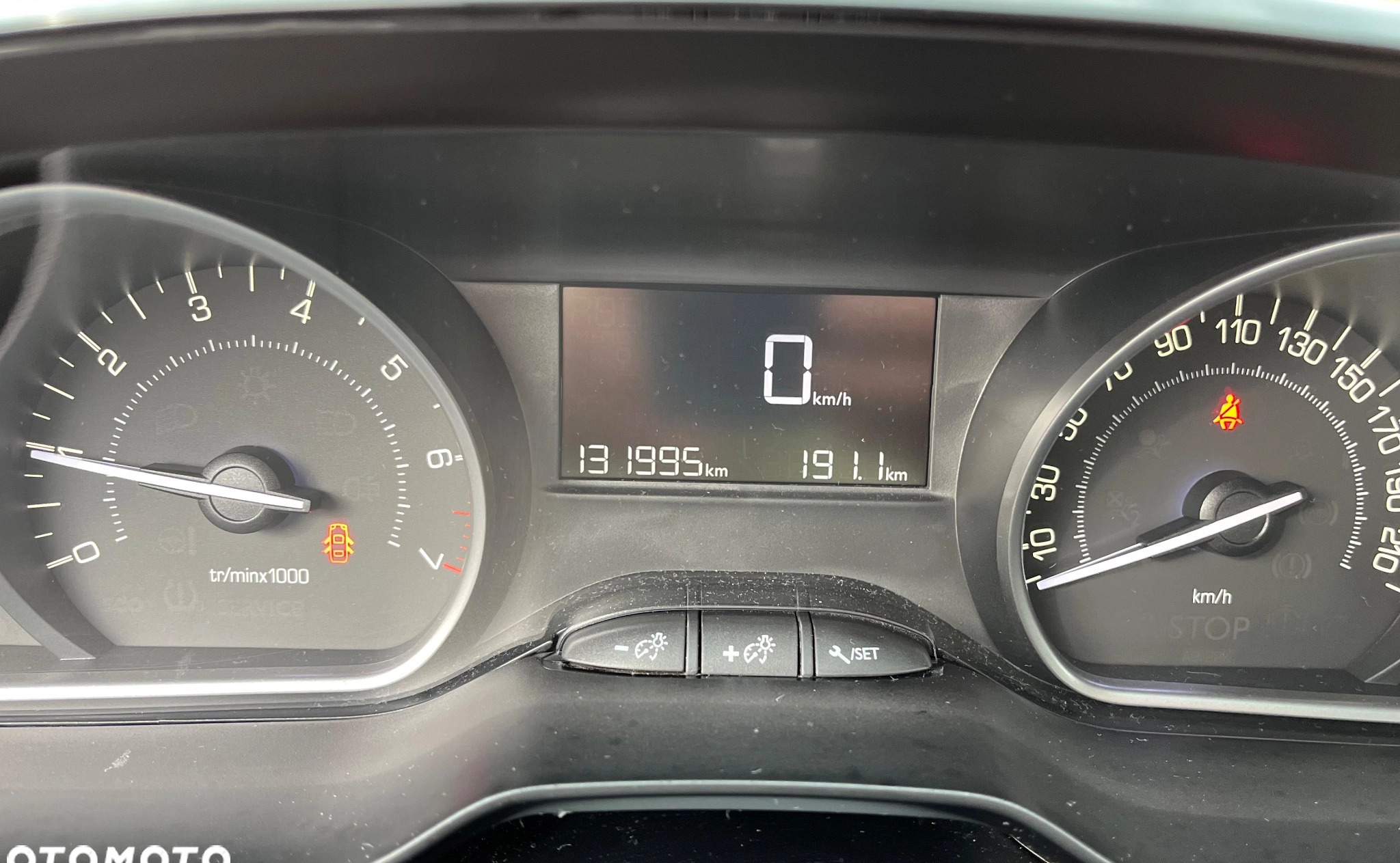Peugeot 2008 cena 45500 przebieg: 131993, rok produkcji 2016 z Świętochłowice małe 781